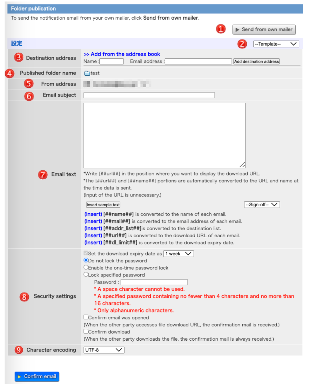 screen of the folder publication