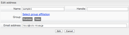 edit address