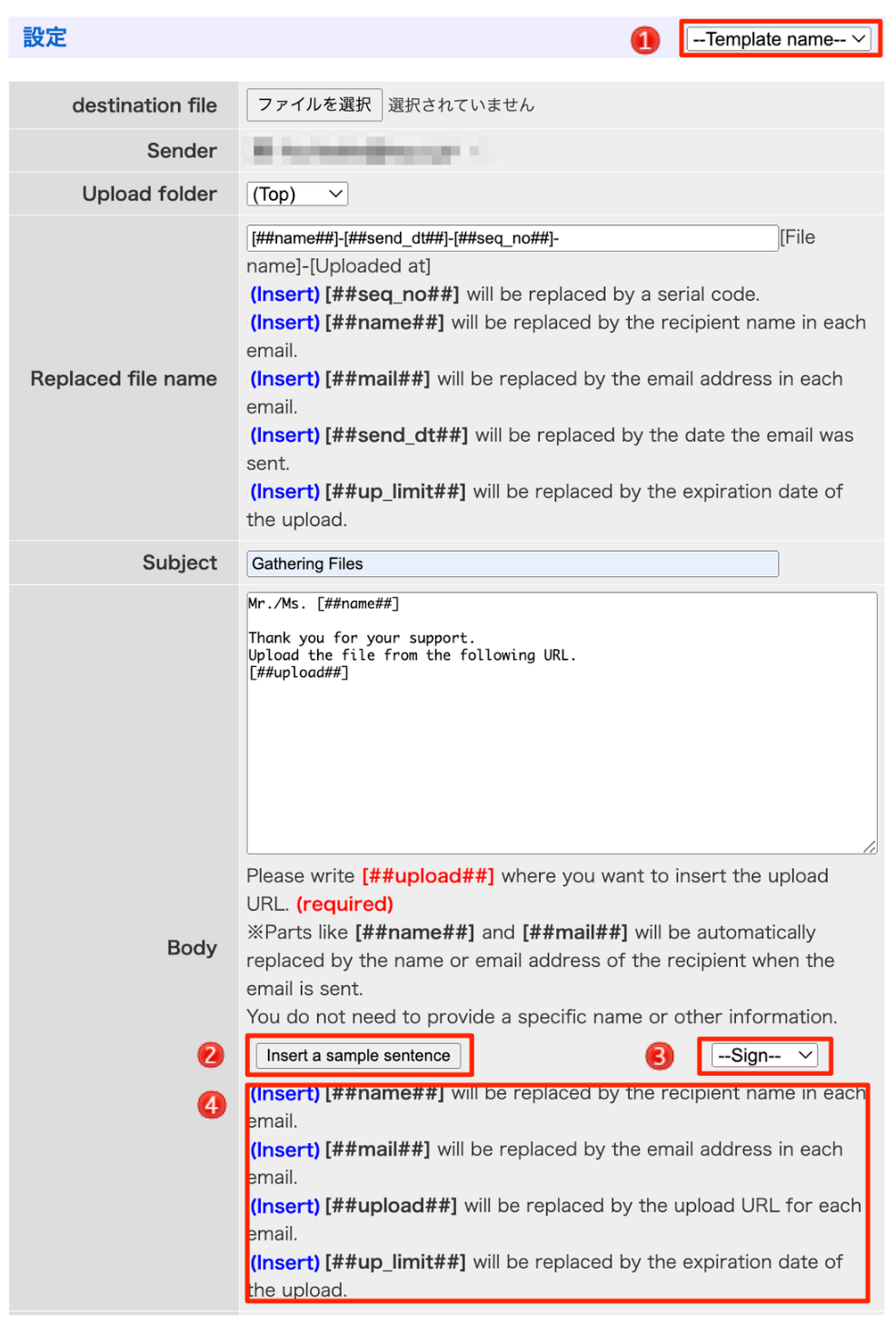 Email text