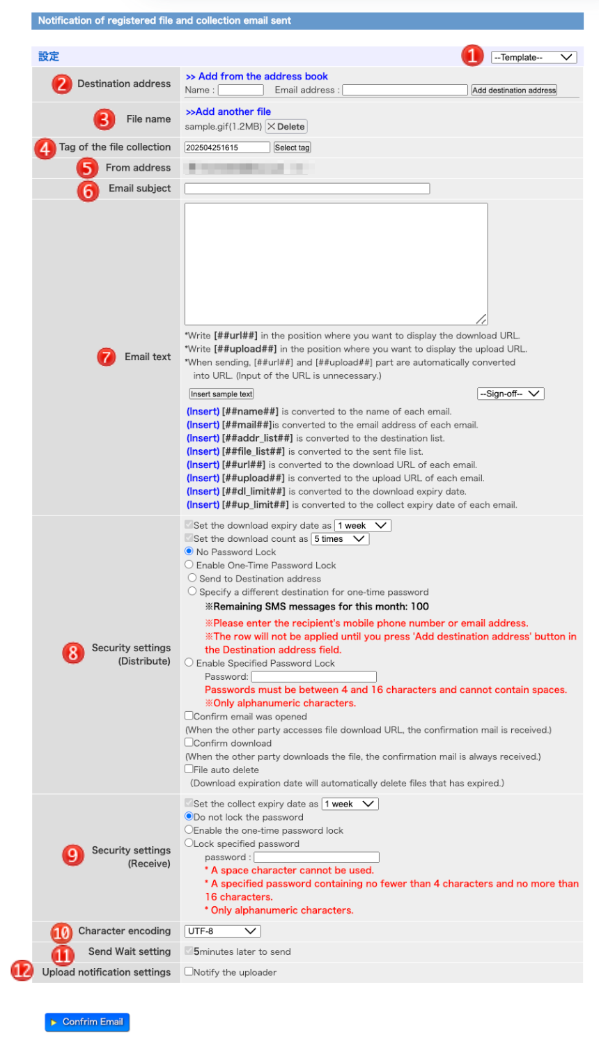 notification of registered file and collection Email sent