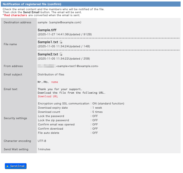 screen of notification of registering file (confirm)
