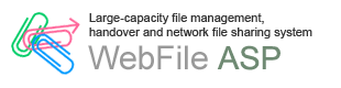 WebFile